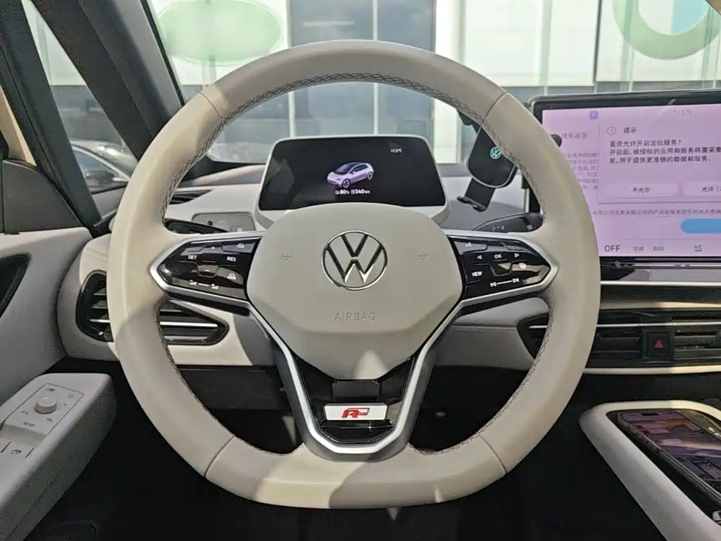 Volkswagen ID.3 — миниатюра 11