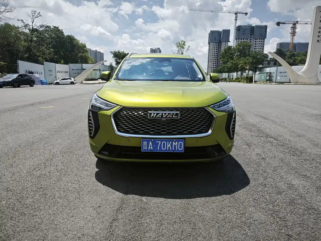 Haval Chulian — миниатюра 3