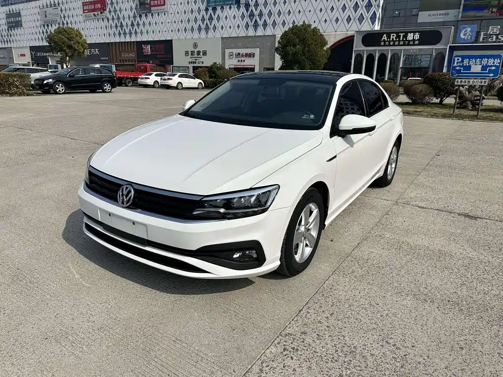 Volkswagen Lamando 2021 230TSI DSG