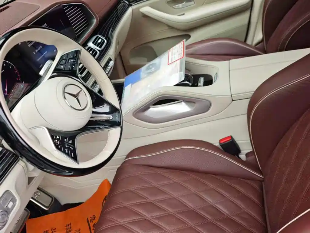 Mercedes-Benz Maybach GLS