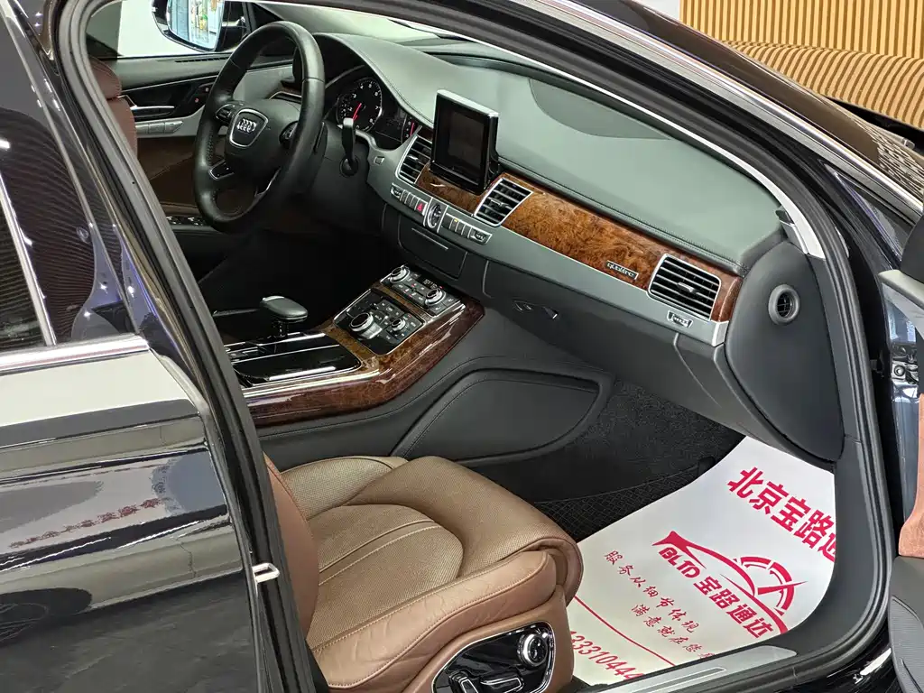 Audi A8 A8L 45 TFSI quattro Luxury Type, фото 13