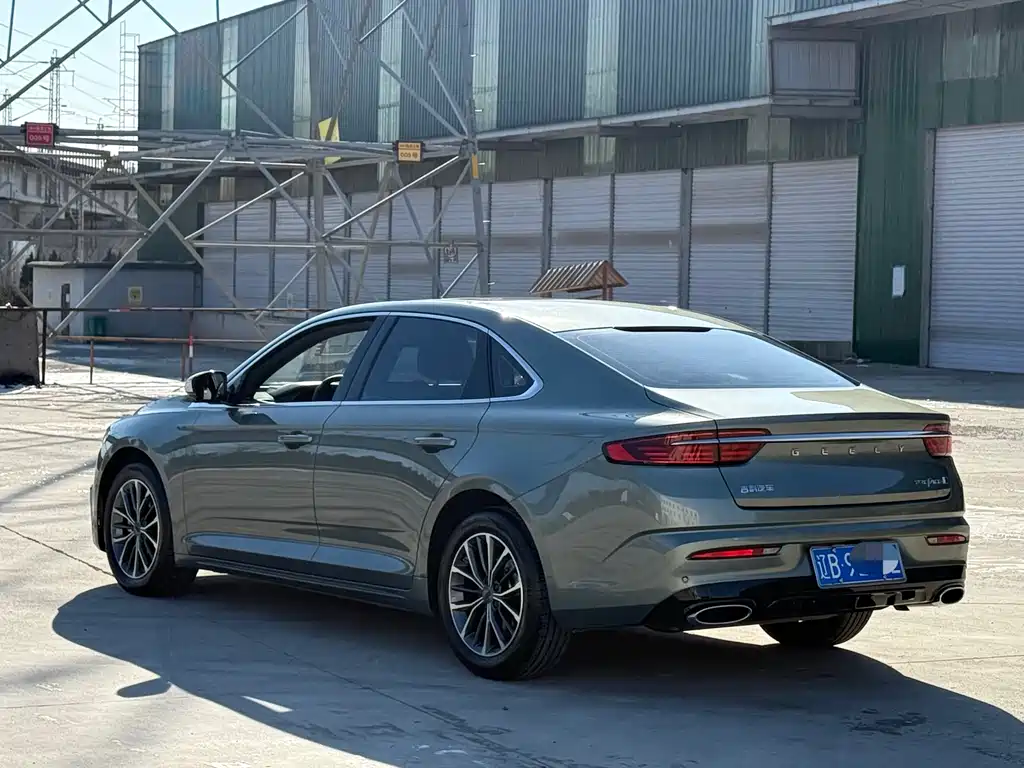 GEELY AUTOMOBILE XINGRUI