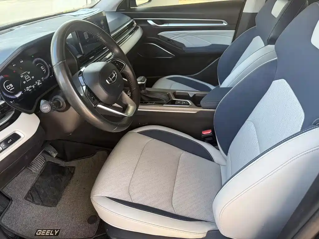 Geely Emgrand — миниатюра 4