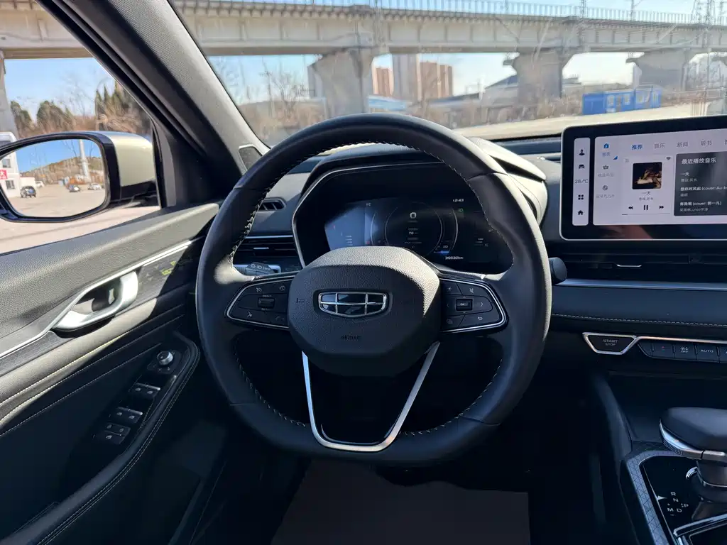 GEELY AUTOMOBILE XINGRUI