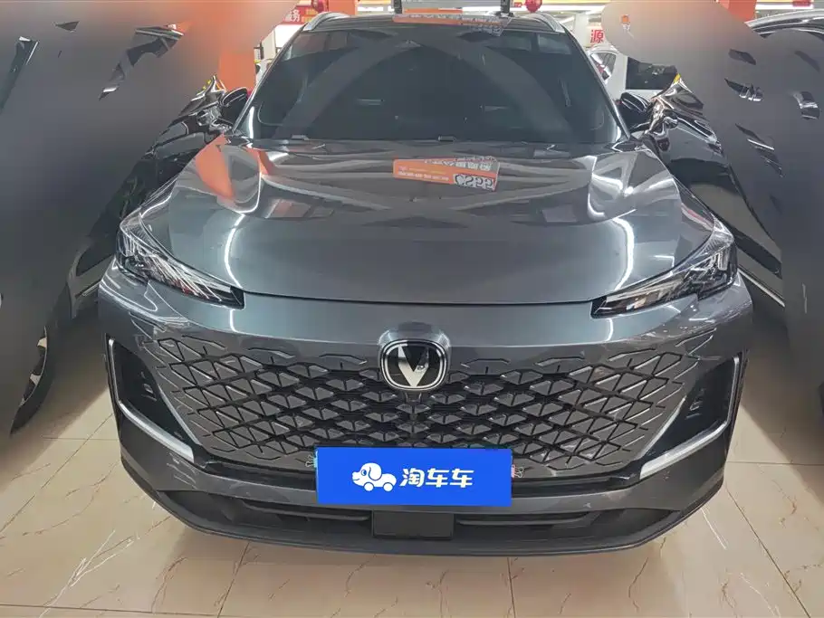 CHANGAN CS55PLUS