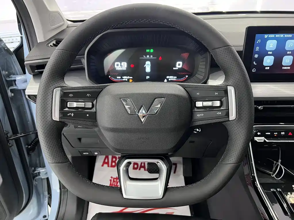 Wuling Xingchen — миниатюра 14