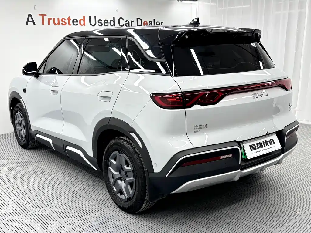 BYD Yuan UP — миниатюра 6