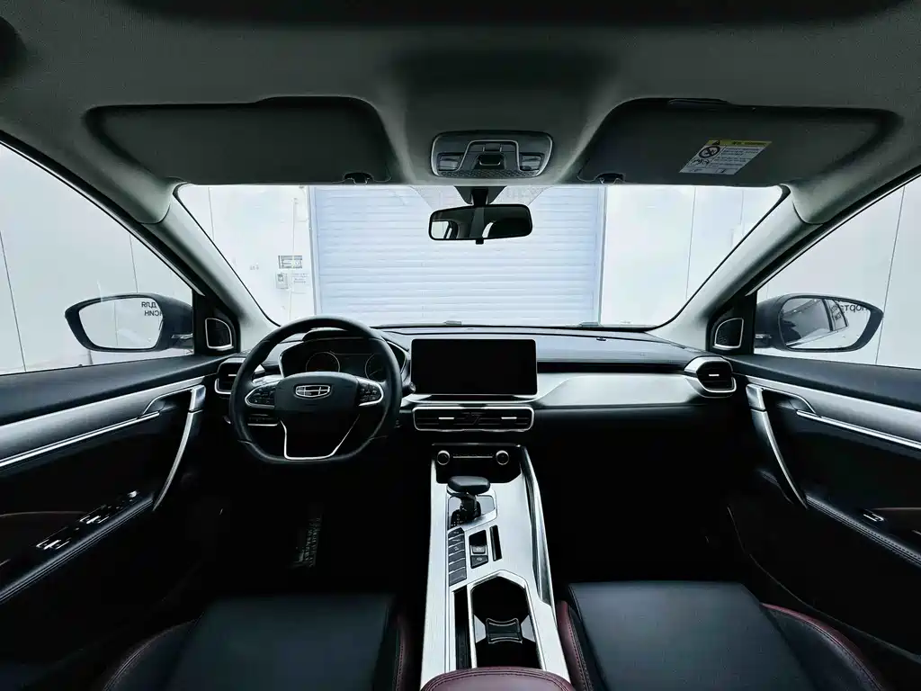 GEELY AUTOMOBILE BINYUE