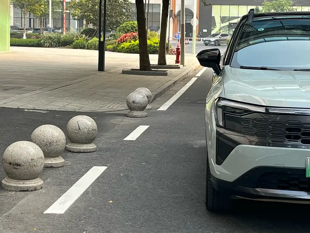 FORD LINGRUI NEW ENERGY