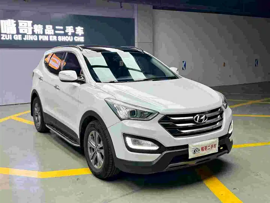 HYUNDAI SHENGDA