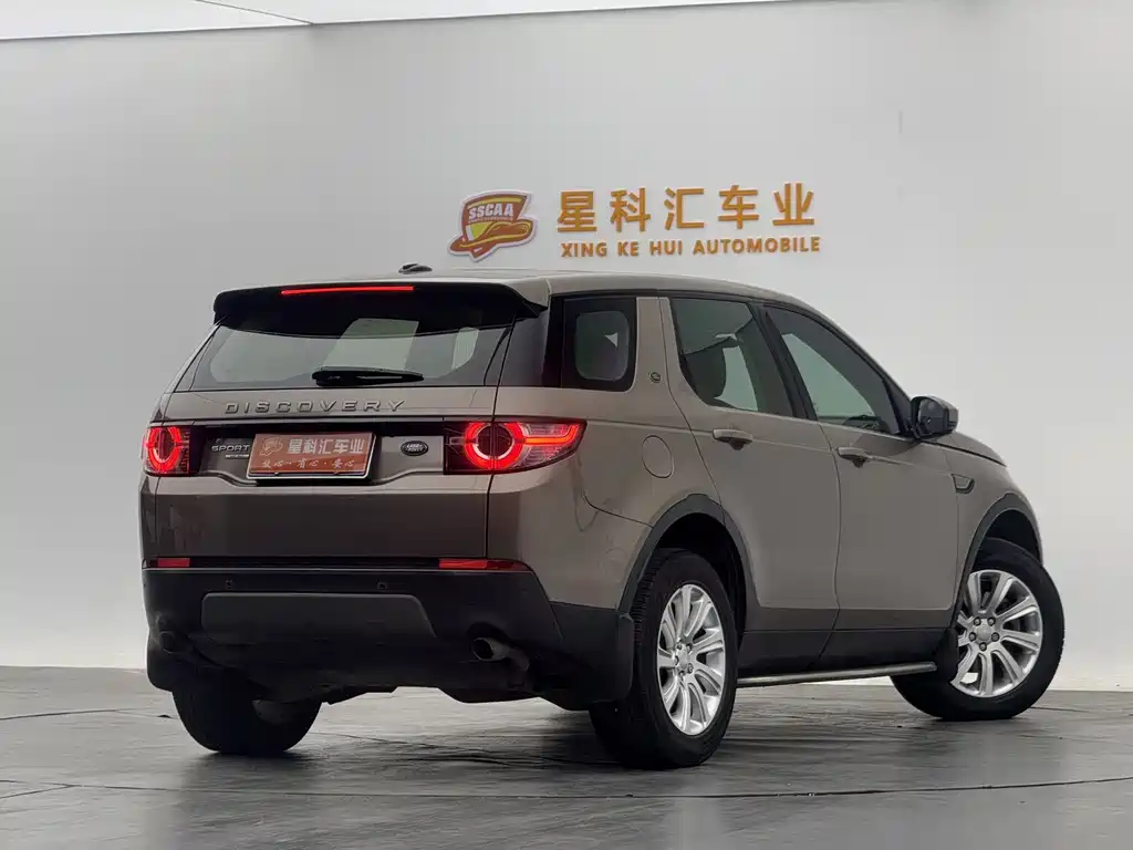 LAND ROVER DISCOVER SHENXING