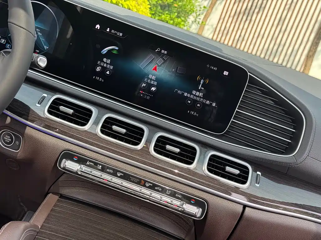 Mercedes-Benz GLE (Import) — миниатюра 12