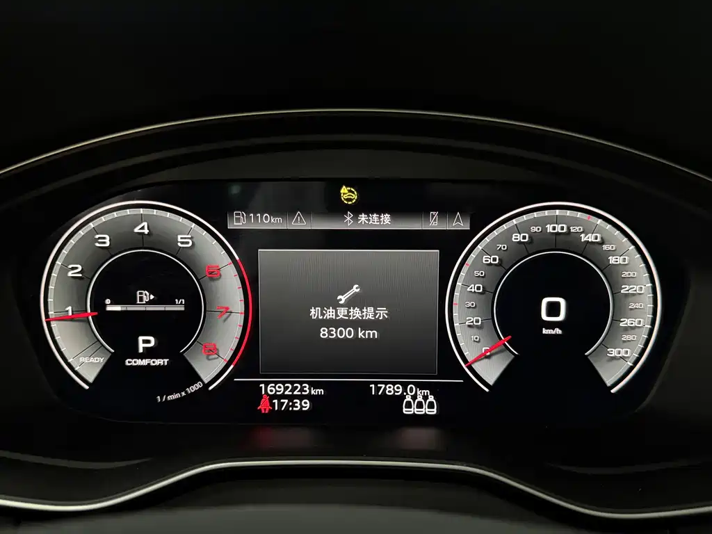 Audi Q5L Sportback — миниатюра 9