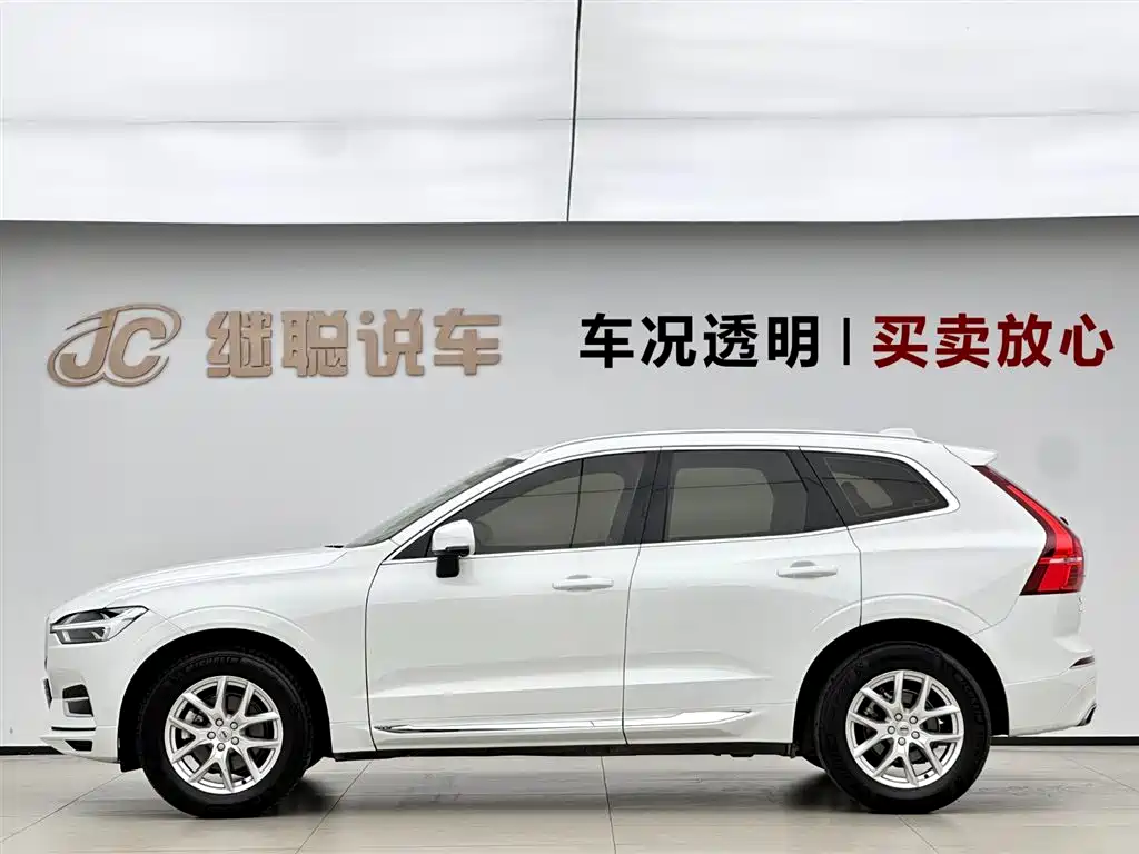 Volvo XC60 2021 T5 Luxury