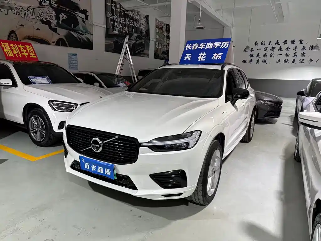 Volvo XC60 PHEV 2021