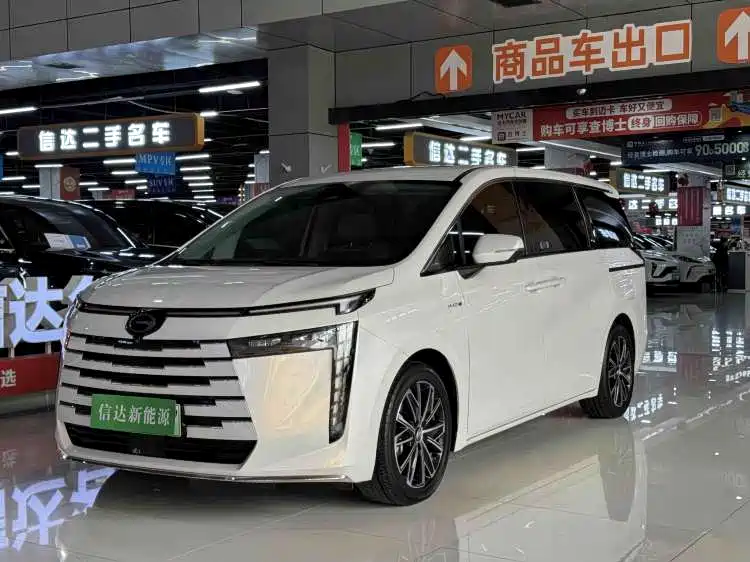 GAC Trumpchi E8 PHEV