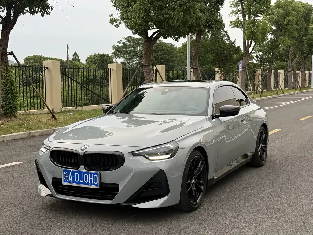 BMW 2 Series