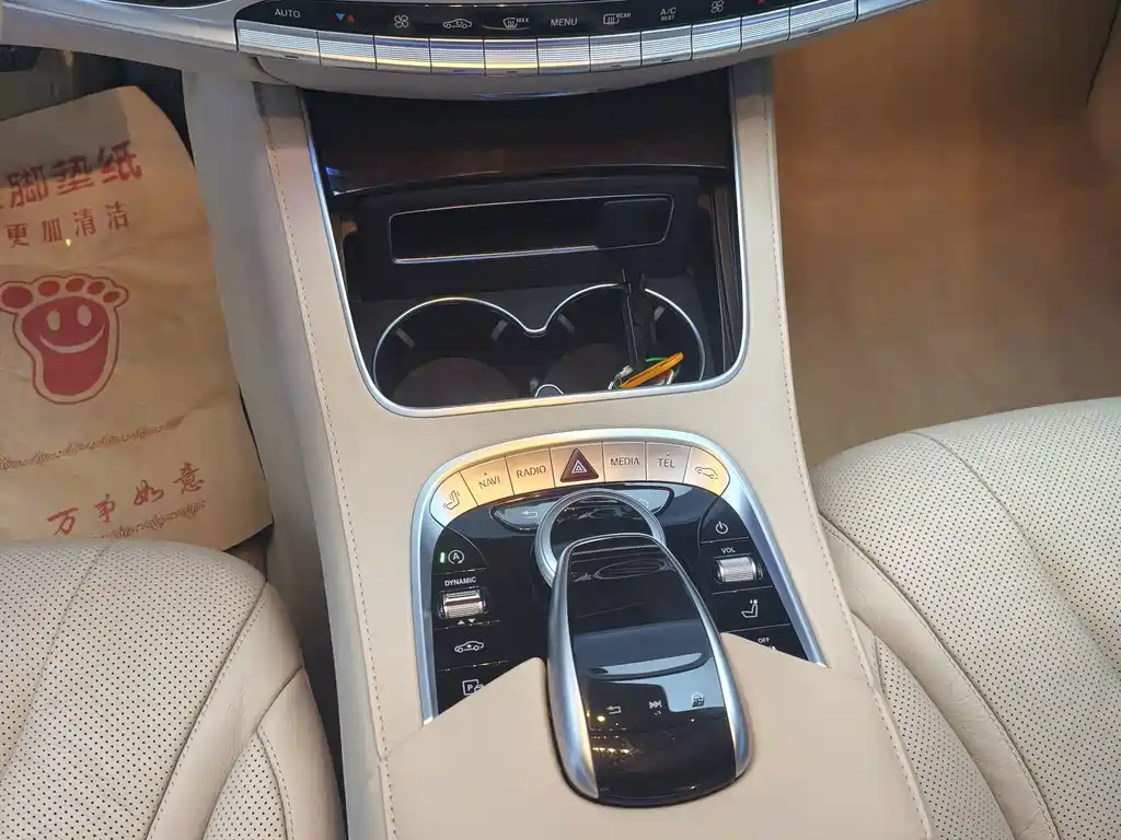 Mercedes-Benz S-Class — миниатюра 8