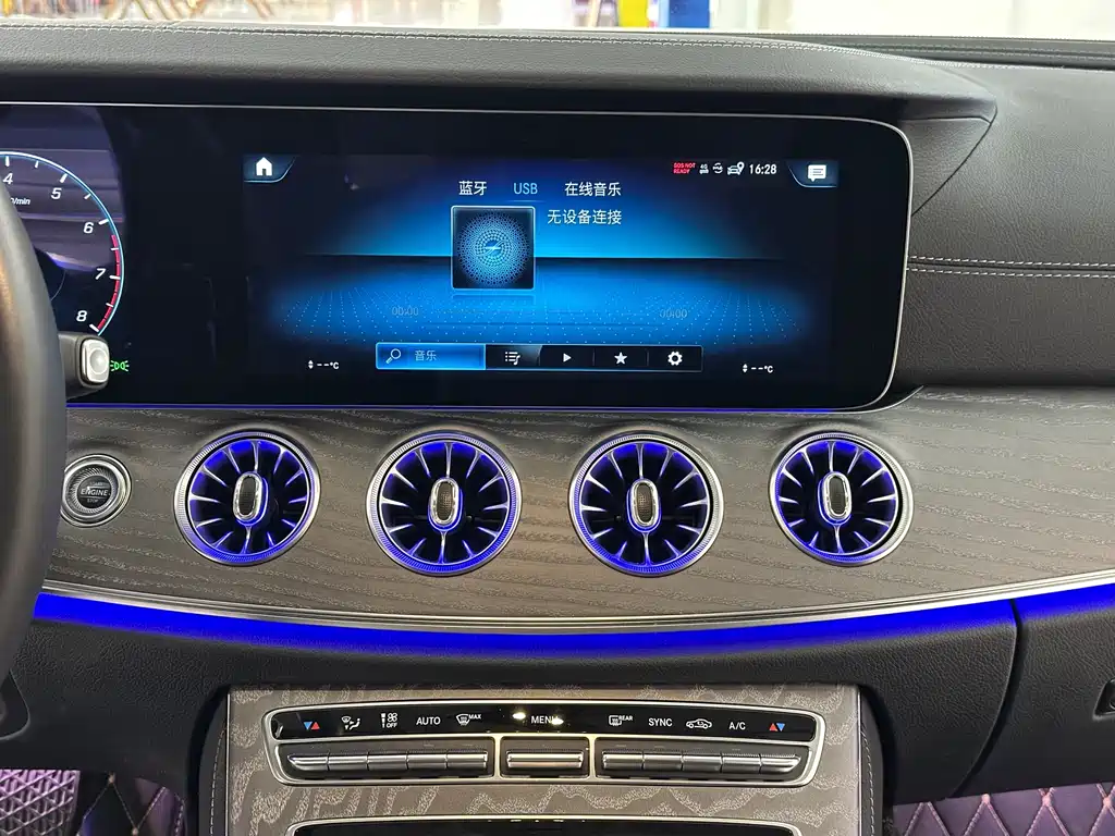 Mercedes-Benz CLS — миниатюра 18