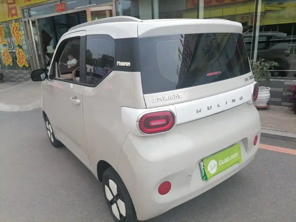 Wuling Mini EV MINIEV 2024 215km