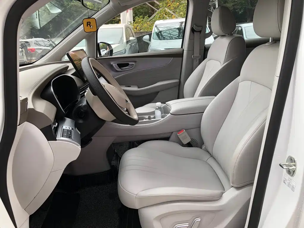 ROEWE IMAX8 NEW ENERGY