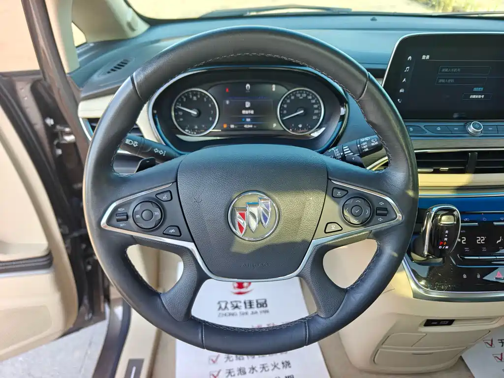 Buick GL8 — миниатюра 12