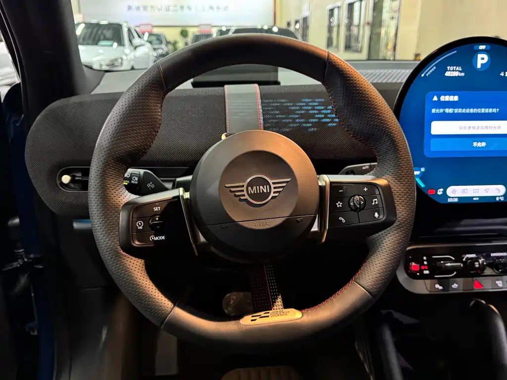 MINI ELECTRIC  ACEMAN