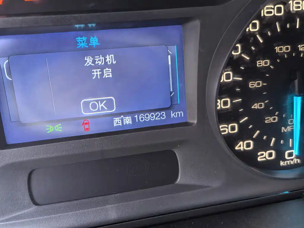 Ford Edge (Import) — миниатюра 31