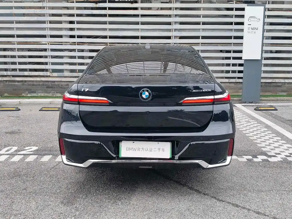 BMW i7 — миниатюра 3