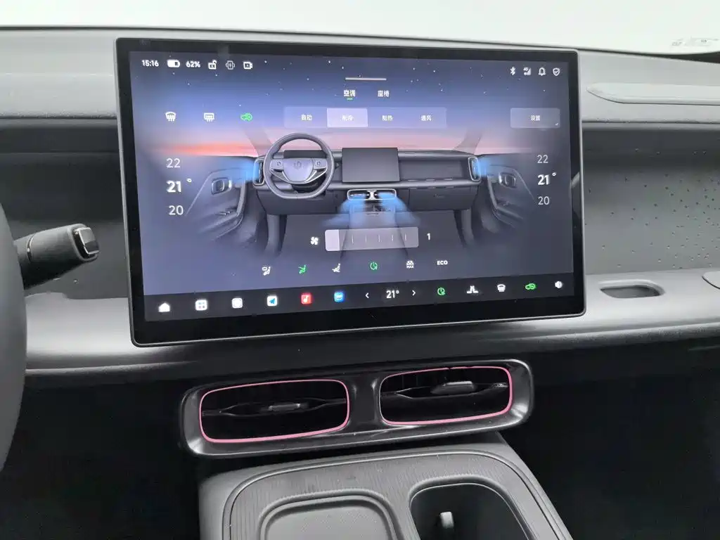 Leapmotor Ноль Лафа5 — миниатюра 12