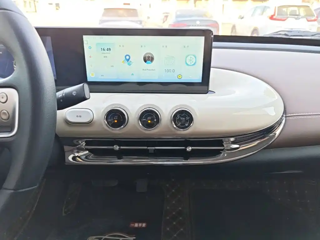 Wuling Bingo — миниатюра 13