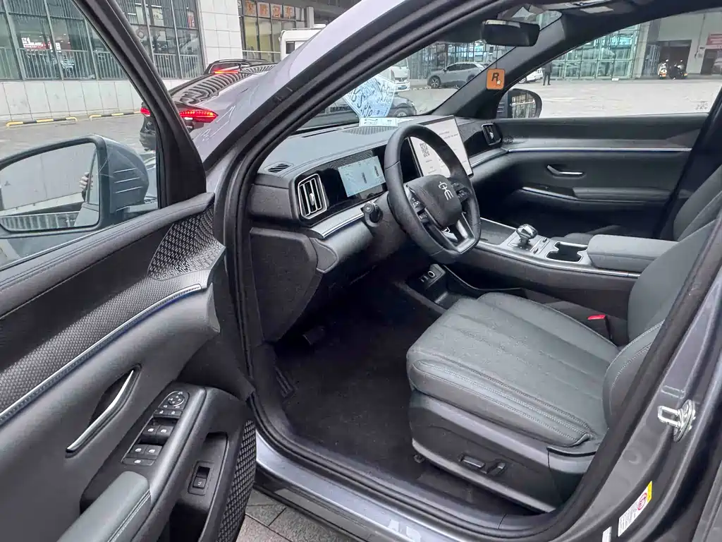 BYD SONGJIANG NEW ENERGY