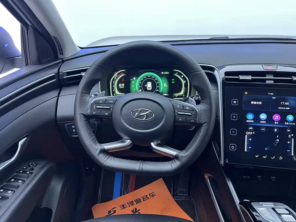 Hyundai Tucson 2023 L 1.5T AT GLX Elite