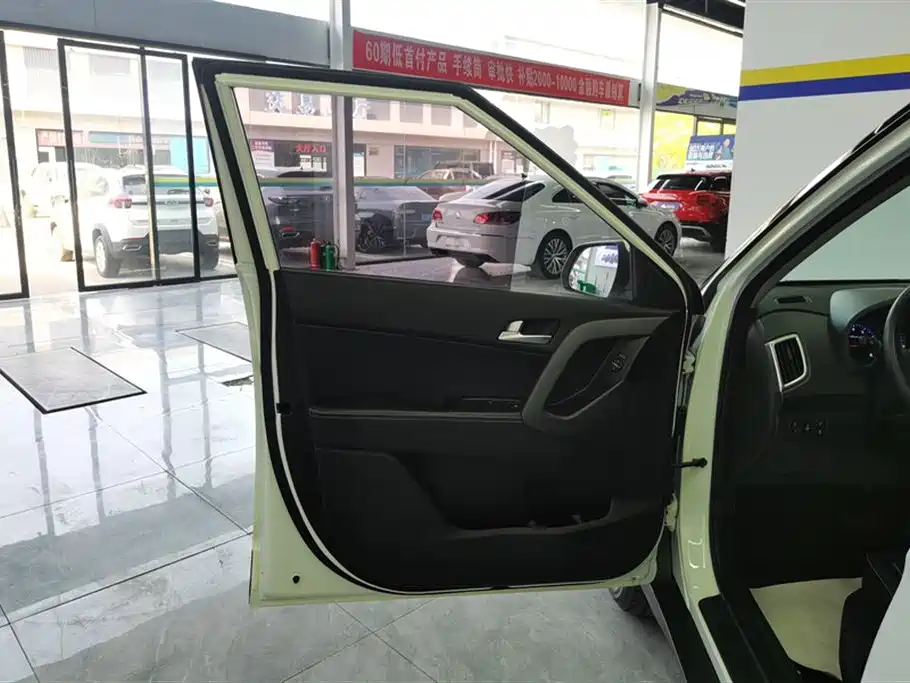 Hyundai BAIC Hyundai ix25 ix25 2017 1.6L AT