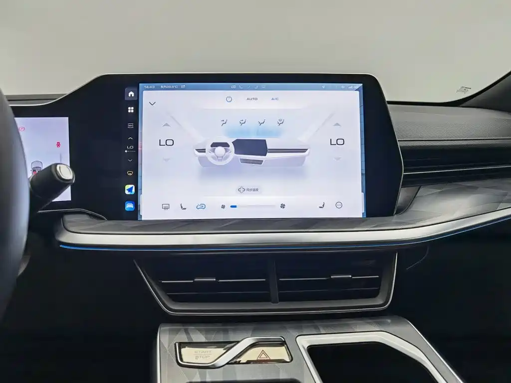 Haval Shenshou — миниатюра 12