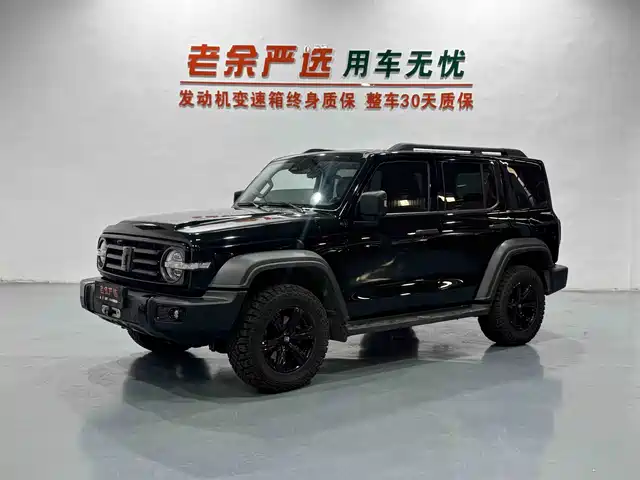 Tank 300