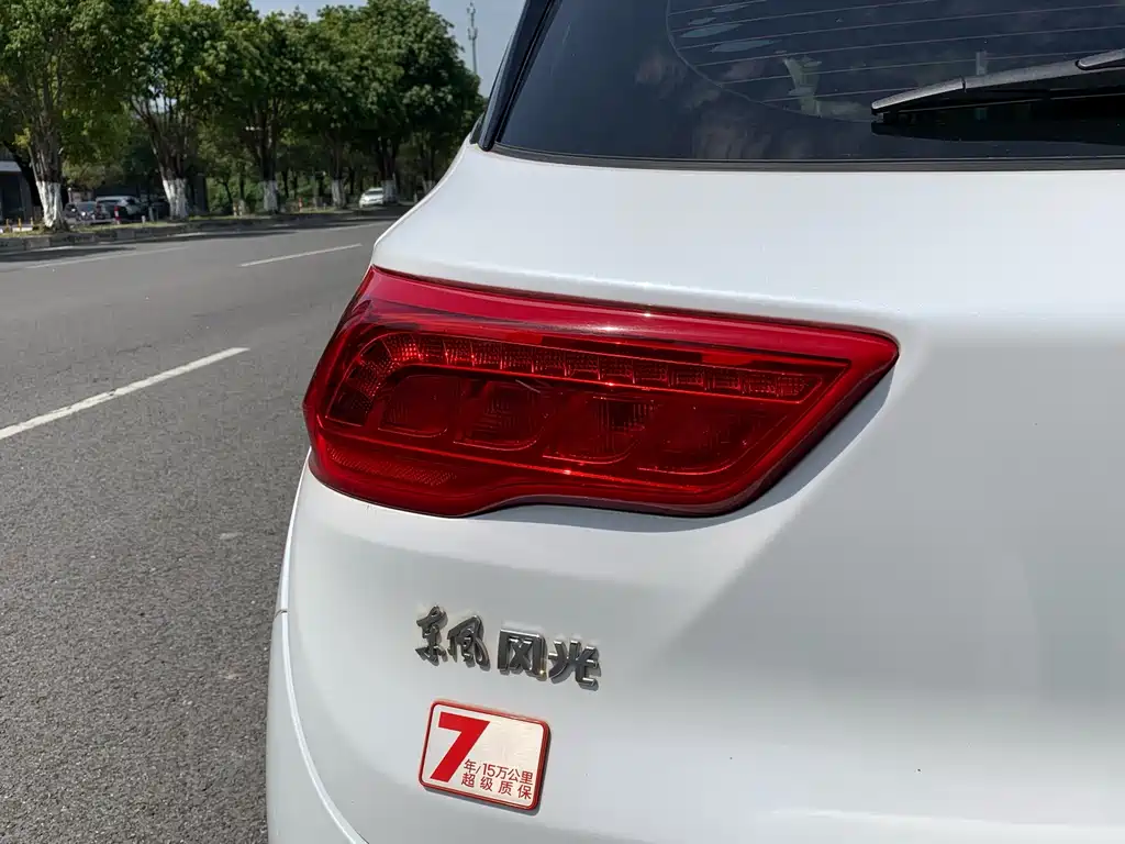 DONGFENG SCENERY 500