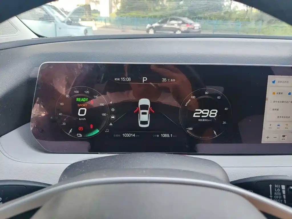 BAIC EU5 Plus — миниатюра 12