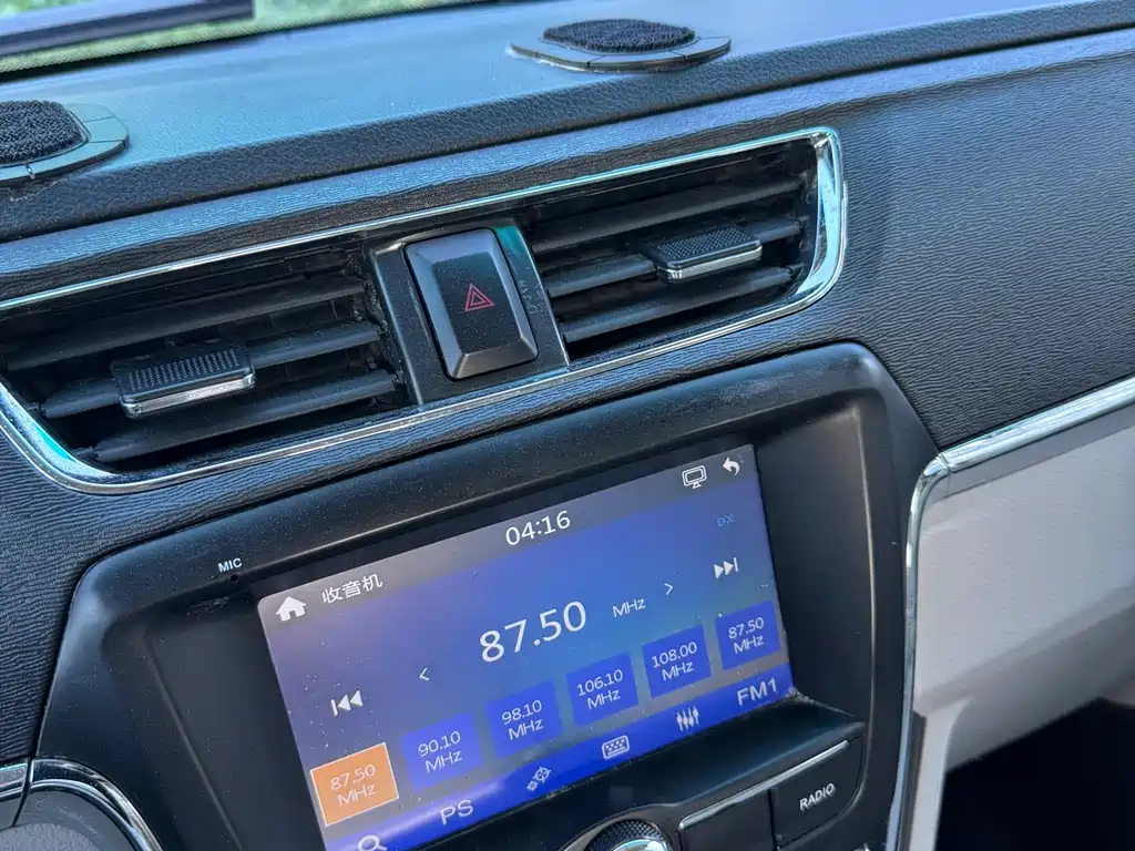 Jinbei Hiace X30L — миниатюра 12