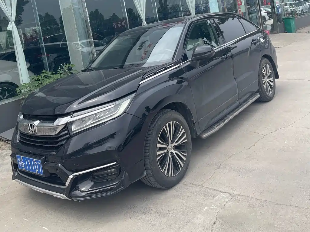 Купить Honda Avancier