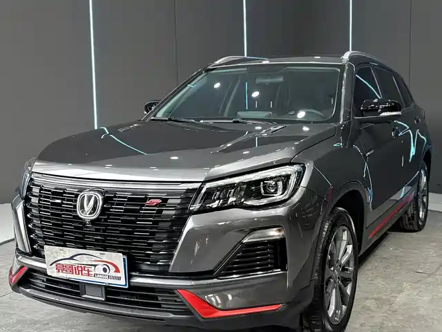CHANGAN  CS75