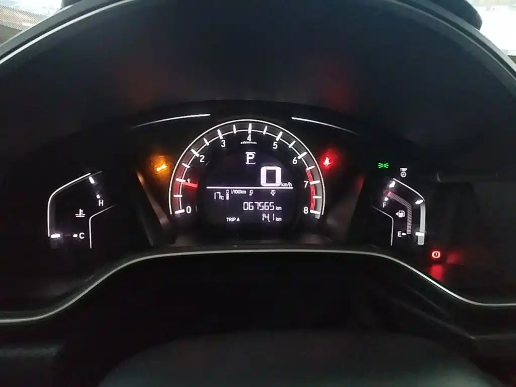 Honda CR-V — миниатюра 12