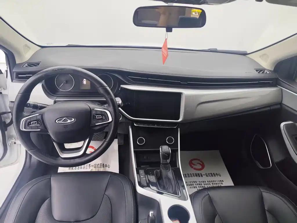 Chery Arrizo 5 5 2019 1.5L CVT V