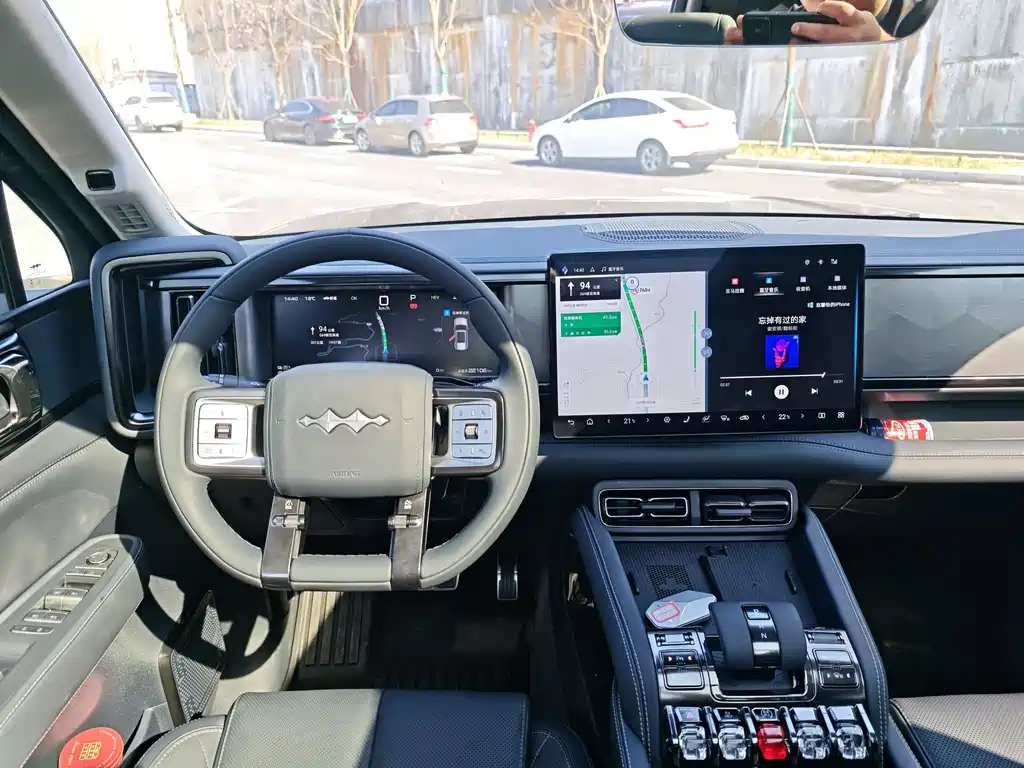 FANG CHENG BAO LEOPARD 5