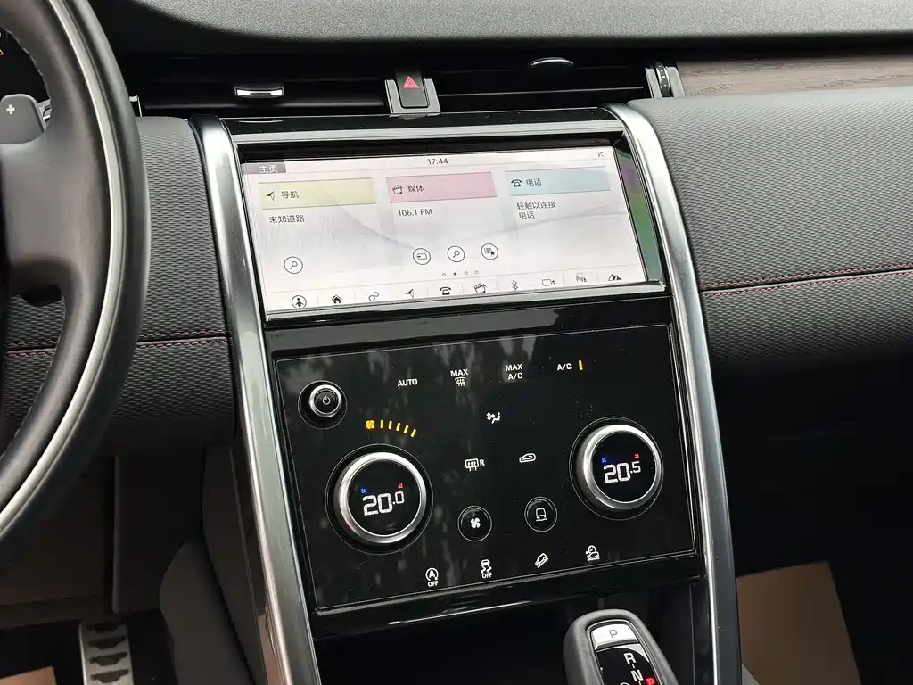 Land Rover Discovery Sport — миниатюра 14