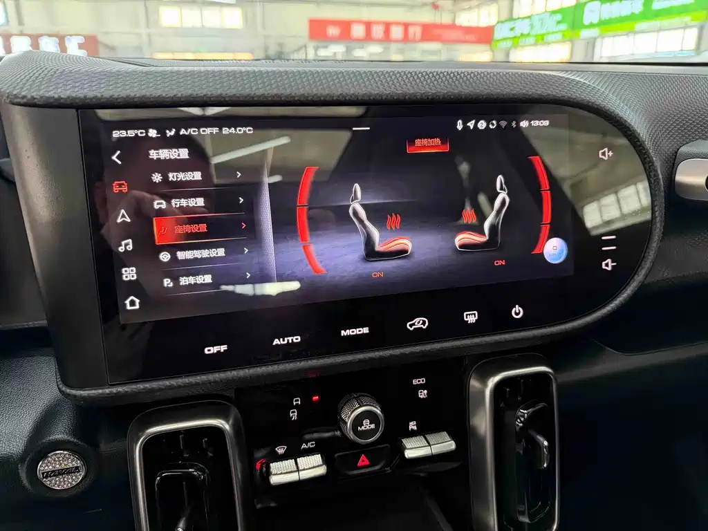 Haval Big Dog — миниатюра 14