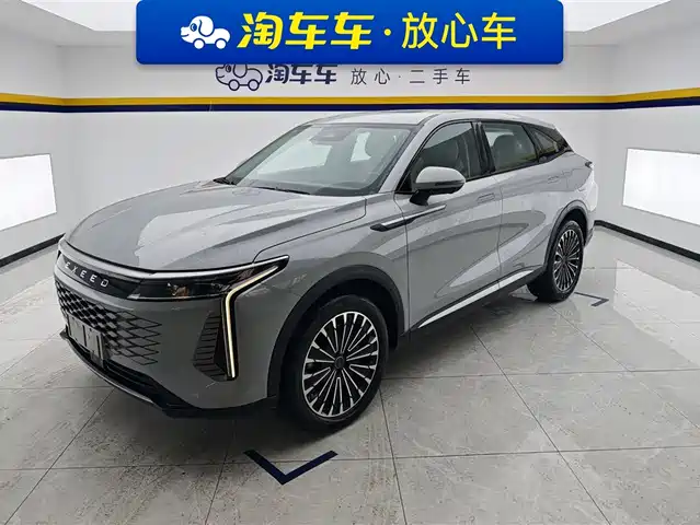 ASTRAL PATH YAOGUANG C DM 2024