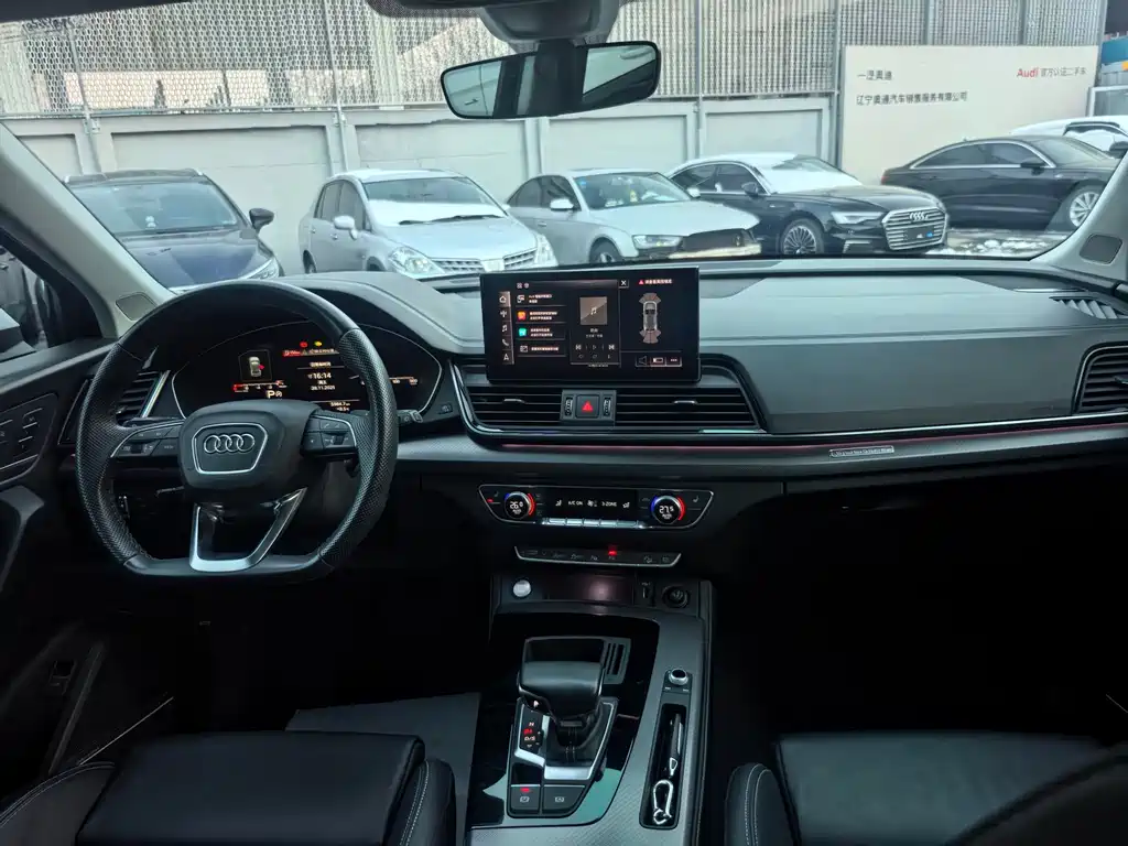 AUDI Q5L