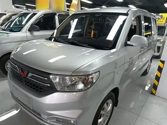 2022 Wuling Motors Hongguang