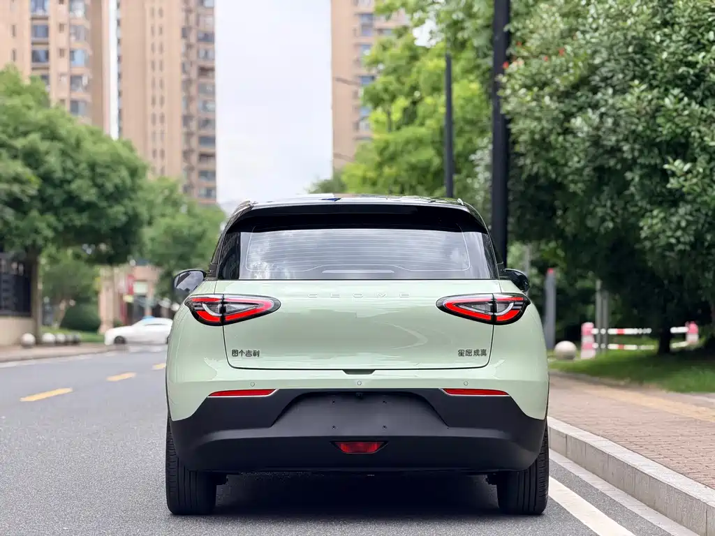 Geely Geome Xingyuan 2025 UP 410km +